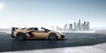 Lamborghini Aventador SVJ Roadster 2019 года (WW)